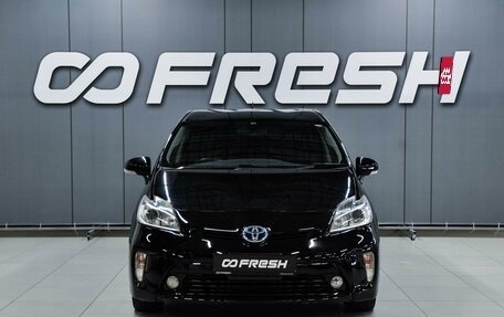 Toyota Prius, 2014 год, 1 249 000 рублей, 3 фотография