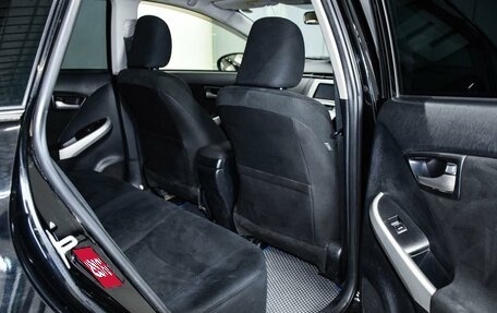 Toyota Prius, 2014 год, 1 249 000 рублей, 11 фотография