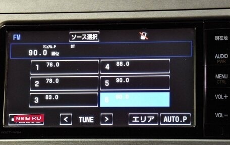 Toyota Prius, 2014 год, 1 249 000 рублей, 16 фотография
