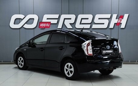 Toyota Prius, 2014 год, 1 249 000 рублей, 2 фотография
