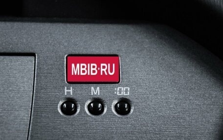 Toyota Prius, 2014 год, 1 249 000 рублей, 19 фотография