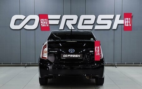 Toyota Prius, 2014 год, 1 249 000 рублей, 4 фотография