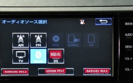 Toyota Prius, 2014 год, 1 249 000 рублей, 15 фотография