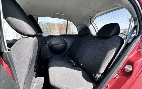 Mitsubishi i-MiEV, 2016 год, 620 000 рублей, 10 фотография