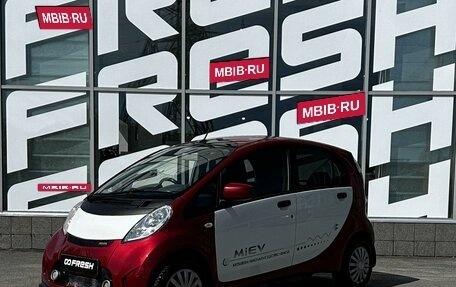 Mitsubishi i-MiEV, 2016 год, 620 000 рублей, 2 фотография