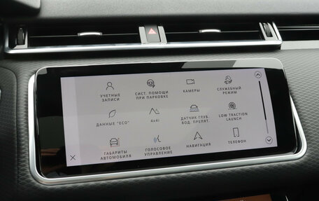 Land Rover Range Rover Velar I, 2020 год, 5 300 000 рублей, 19 фотография