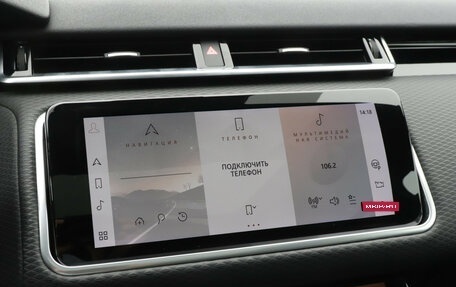 Land Rover Range Rover Velar I, 2020 год, 5 300 000 рублей, 17 фотография