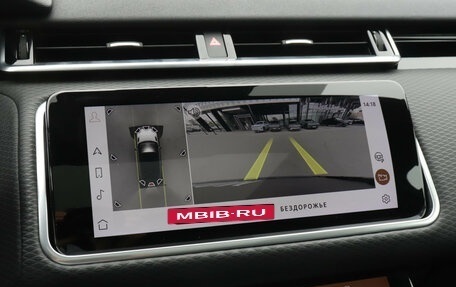Land Rover Range Rover Velar I, 2020 год, 5 300 000 рублей, 18 фотография