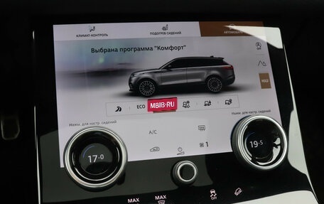 Land Rover Range Rover Velar I, 2020 год, 5 300 000 рублей, 16 фотография