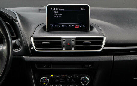 Mazda 3, 2014 год, 1 490 000 рублей, 10 фотография