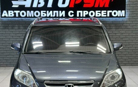 Honda FR-V, 2005 год, 797 000 рублей, 3 фотография