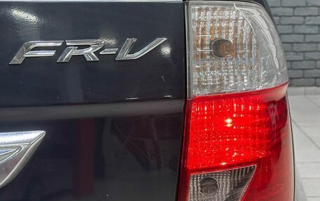 Honda FR-V, 2005 год, 797 000 рублей, 8 фотография