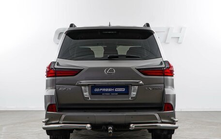 Lexus LX III, 2016 год, 7 509 050 рублей, 4 фотография