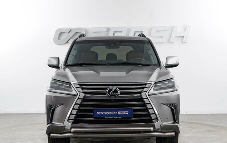 Lexus LX III, 2016 год, 7 509 050 рублей, 3 фотография