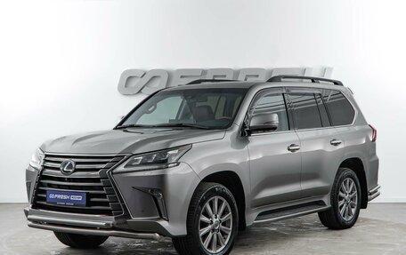 Lexus LX III, 2016 год, 7 509 050 рублей, 5 фотография