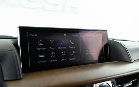 Lexus LX III, 2016 год, 7 509 050 рублей, 16 фотография