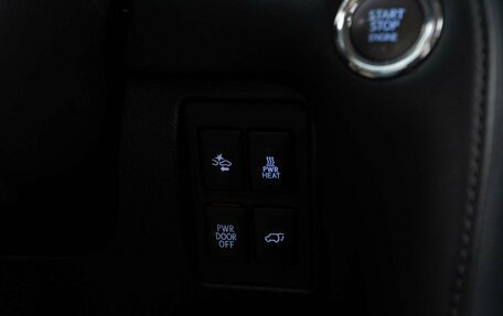 Lexus LX III, 2016 год, 7 509 050 рублей, 22 фотография