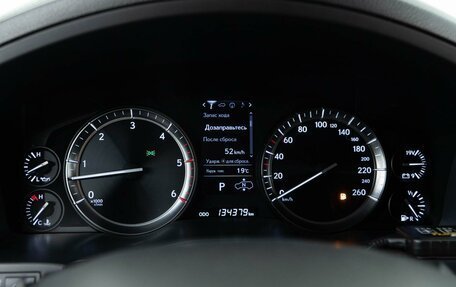 Lexus LX III, 2016 год, 7 509 050 рублей, 23 фотография