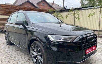 Audi Q7, 2023 год, 8 150 000 рублей, 1 фотография