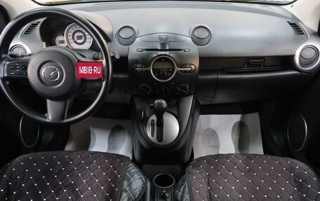 Mazda 2 III, 2008 год, 859 000 рублей, 13 фотография