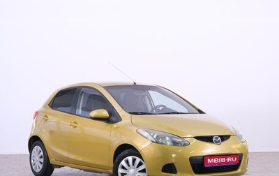 Mazda 2 III, 2008 год, 859 000 рублей, 1 фотография
