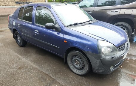 Renault Symbol I, 2003 год, 200 000 рублей, 1 фотография