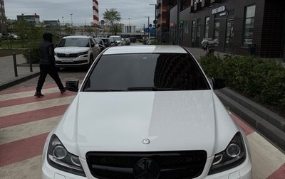 Mercedes-Benz C-Класс, 2012 год, 1 800 000 рублей, 1 фотография