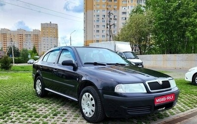 Skoda Octavia IV, 2008 год, 415 000 рублей, 1 фотография