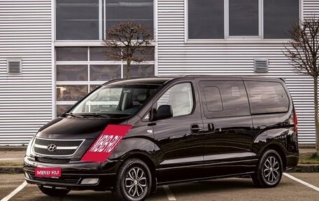 Hyundai Grand Starex Grand Starex I рестайлинг 2, 2014 год, 1 455 000 рублей, 1 фотография