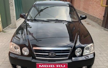 KIA Magentis I, 2006 год, 285 000 рублей, 1 фотография