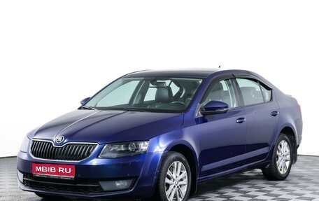 Skoda Octavia, 2015 год, 1 490 000 рублей, 1 фотография