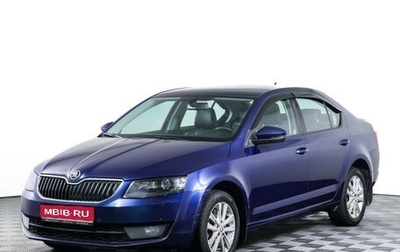 Skoda Octavia, 2015 год, 1 490 000 рублей, 1 фотография