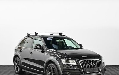 Audi Q5, 2015 год, 1 605 000 рублей, 1 фотография