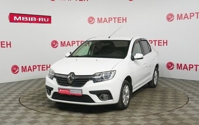 Renault Logan II, 2020 год, 1 135 000 рублей, 1 фотография