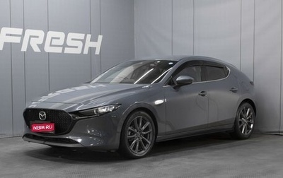 Mazda 3, 2019 год, 1 750 000 рублей, 1 фотография