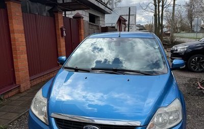 Ford Focus II рестайлинг, 2008 год, 699 000 рублей, 1 фотография
