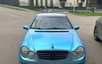 Mercedes-Benz C-Класс, 2001 год, 400 000 рублей, 1 фотография
