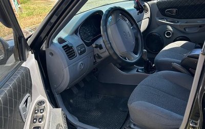 Hyundai Accent II, 2007 год, 670 000 рублей, 1 фотография