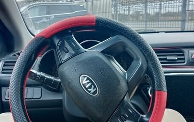 KIA Rio III рестайлинг, 2013 год, 500 000 рублей, 1 фотография