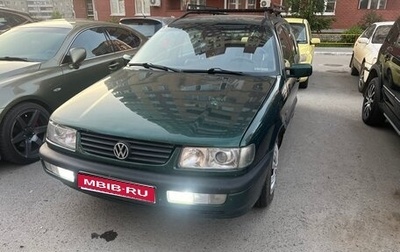Volkswagen Passat B4, 1997 год, 500 000 рублей, 1 фотография