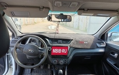 KIA Rio III рестайлинг, 2013 год, 495 000 рублей, 1 фотография