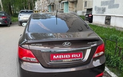 Hyundai Solaris II рестайлинг, 2015 год, 800 000 рублей, 1 фотография