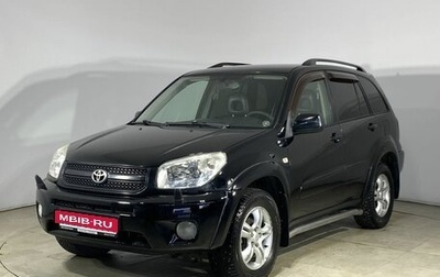 Toyota RAV4, 2004 год, 780 000 рублей, 1 фотография