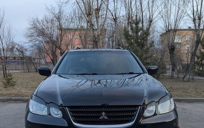 Mitsubishi Airtrek, 2002 год, 655 000 рублей, 1 фотография
