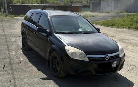Opel Astra H, 2008 год, 370 000 рублей, 2 фотография