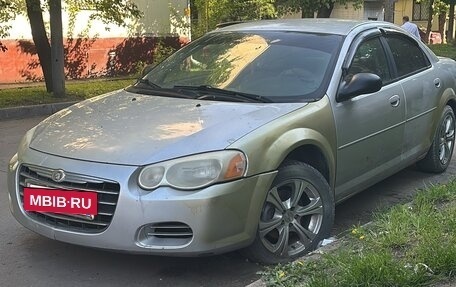 Chrysler Sebring II, 2003 год, 199 000 рублей, 2 фотография