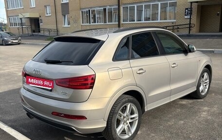 Audi Q3, 2014 год, 2 099 000 рублей, 7 фотография