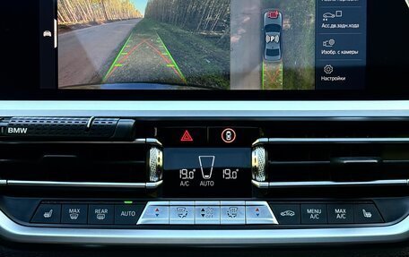 BMW 3 серия, 2019 год, 3 450 000 рублей, 15 фотография