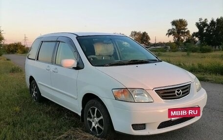 Mazda MPV II, 2002 год, 550 000 рублей, 3 фотография