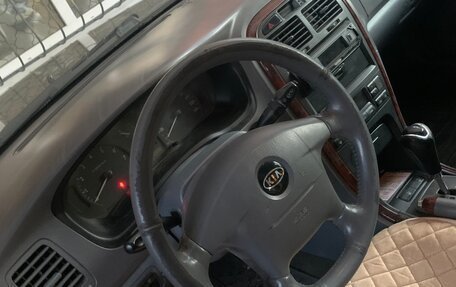 KIA Magentis I, 2006 год, 285 000 рублей, 7 фотография